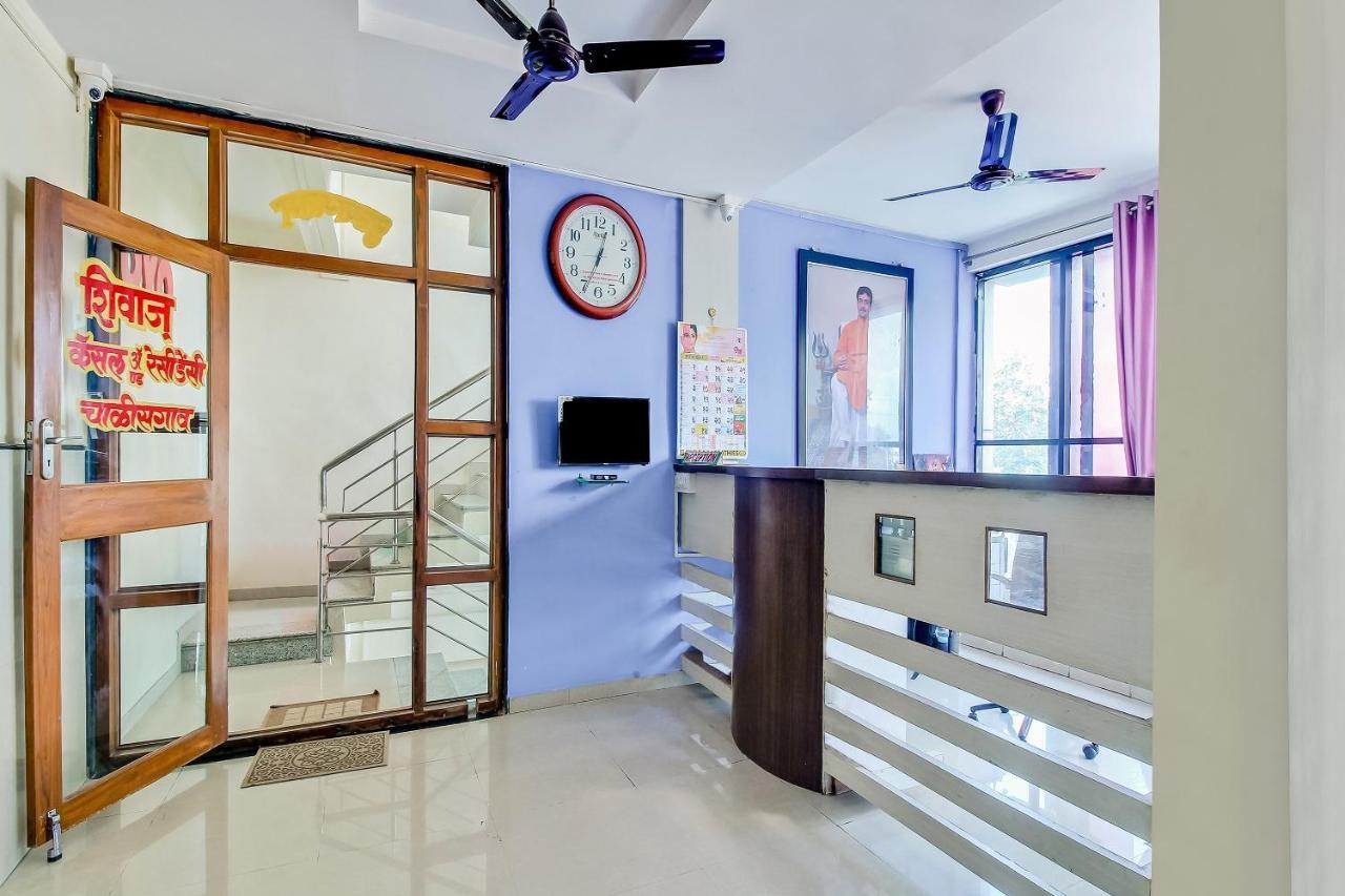 Oyo Flagship 48365 Hotel Shiva'S Castle Chalisgaon Luaran gambar